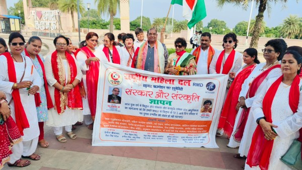 संस्कार और संस्कृति पर दिया गया ज्ञापन