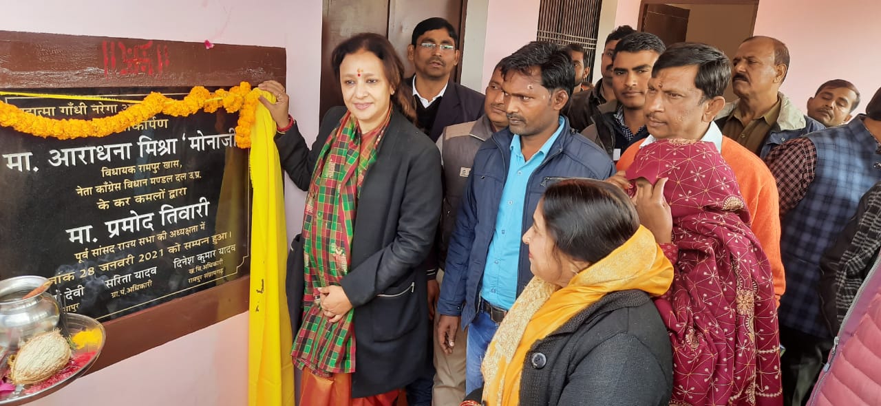 नौनिहालो के स्वर्णिम भविष्य निर्माण के लिए सामाजिक चेतना जरूरी--मोना