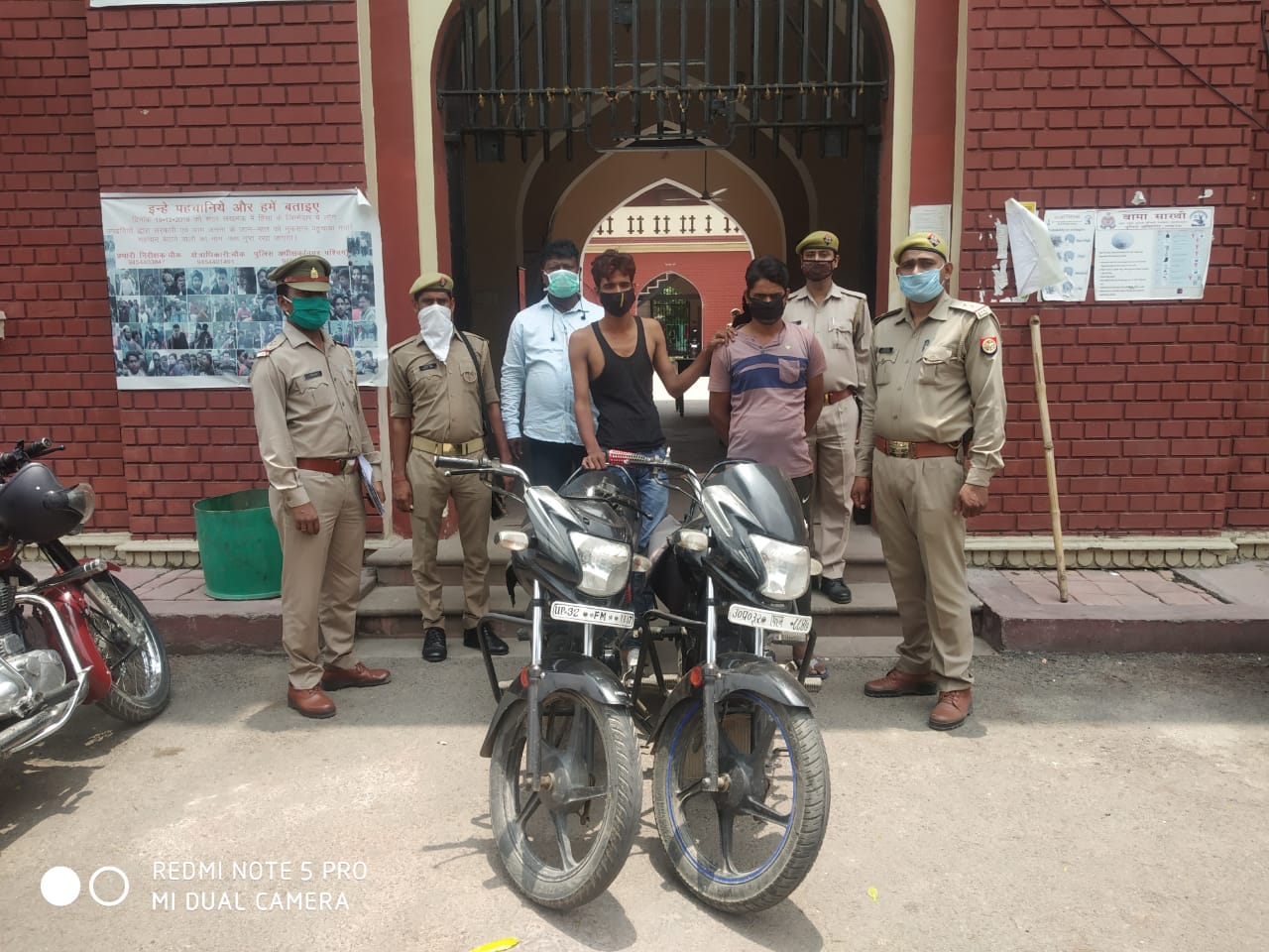 पाटा नाला चौकी इंचार्ज अरविंद कुमार ने दो बाइक चोरों को किया गिरफ्तार