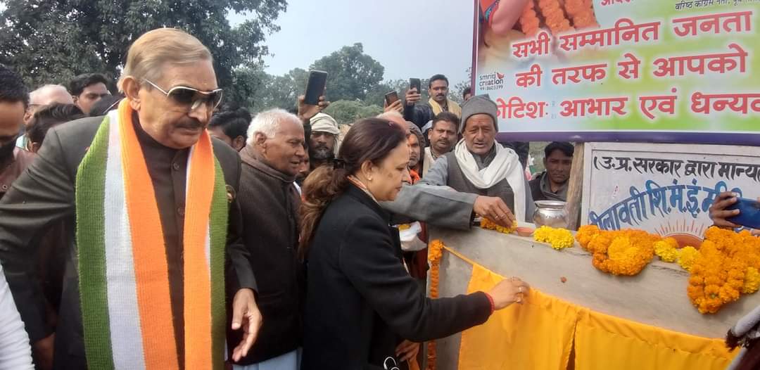 निशुल्क चिकित्सा शिविर में उमड़े रोगी हुआ उपचार