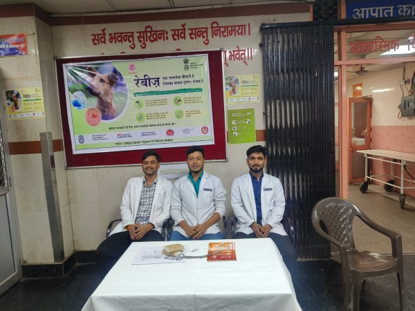 डॉ श्यामा प्रसाद मुखर्जी चिकित्सालय में रेबीज का जागरूकता शिविर लगा, एक हफ्ते तक चलेगा जागरूकता सप्ताह