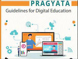 एचआरडी मंत्रालय ने स्कूलों द्वारा ऑनलाइन कक्षाओं के लिए दिशा-निर्देशों किये जारी