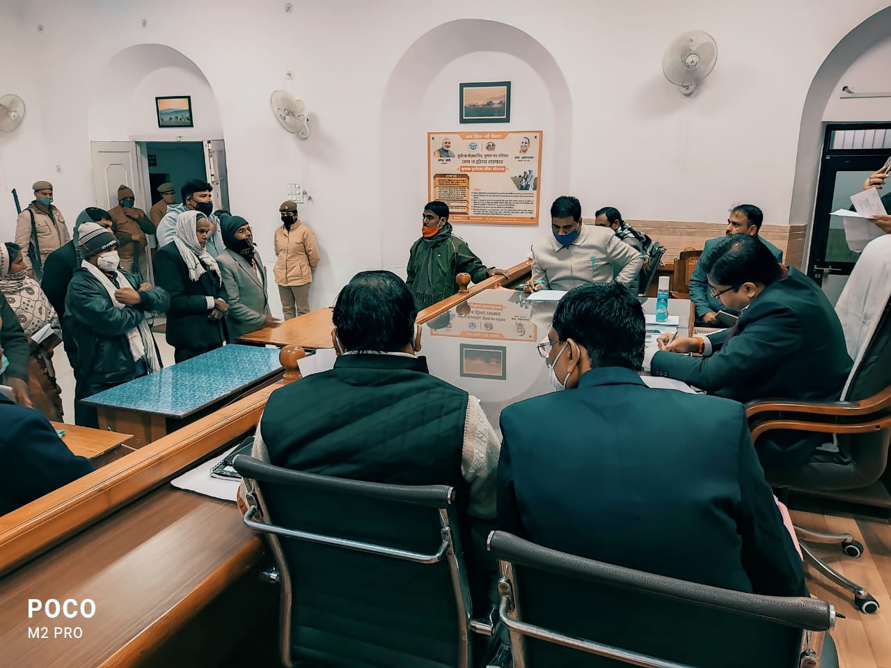 फूल पुर ग्राम सभा की मतदाता सूची की गहनता से की जाये जांच और दोषी के विरुद्ध हो कार्यवाही--जिलाधिकारी