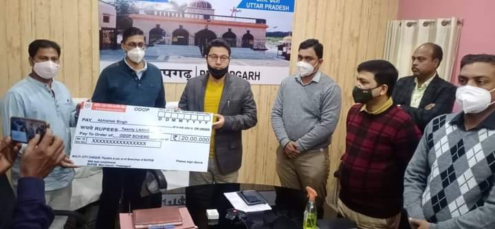 एन आई सी में अनलाइन स्वरोजगार संगम का हुआ आयोजन