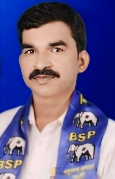 रमेश गौतम बनाए गए बसपा मुख्य मंडल प्रभारी प्रयागराज