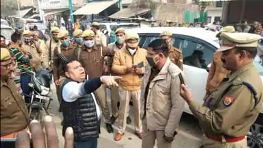 प्रतापगढ में पट्टी--कोहडौर मार्ग पर 15 लाख 90 हजार रुपये की लूट