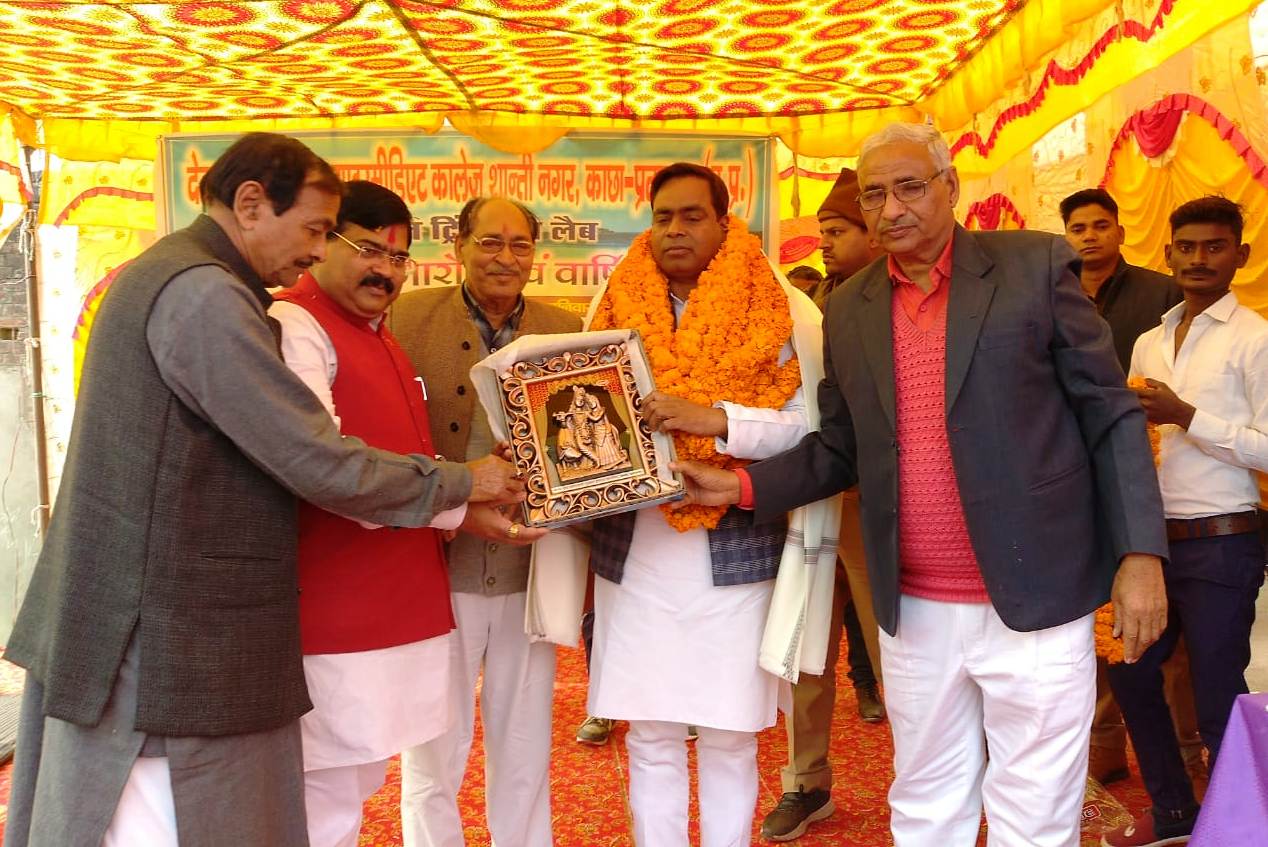 धूम धाम से मनाया गया विद्यालय का वार्षिकोत्सव,छात्र-छात्राओ ने मचाया धमाल