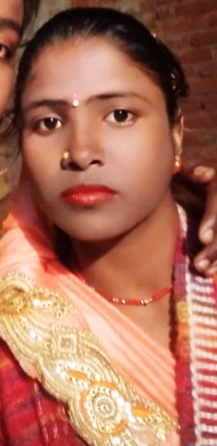 प्रताड़ना के चलते विवाहिता ने फांसी लगाकर की आत्महत्या, आरोपी पति पुलिस हिरासत में