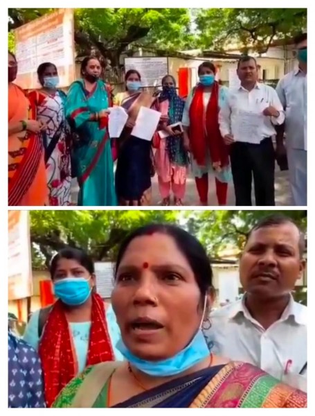 मिर्जापुर : जिला मुख्यालय पर आज भारतीय मजदूर संघ के पदाधिकारियों ने किया प्रदर्शन