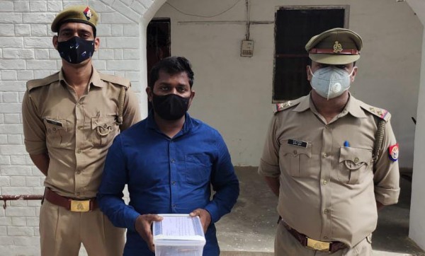 अवैध तमंचा व कारतूस के साथ 01 अभियुक्त गिरफ्तार