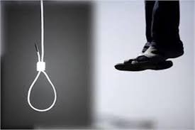 युवक ने फांसी लगाकर दी जान, परिवार में मचा कोहराम