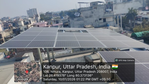 सौर ऊर्जा की ओर कानपुर का बढ़ता कदम, प्रदेश में हासिल किया तीसरा स्थान