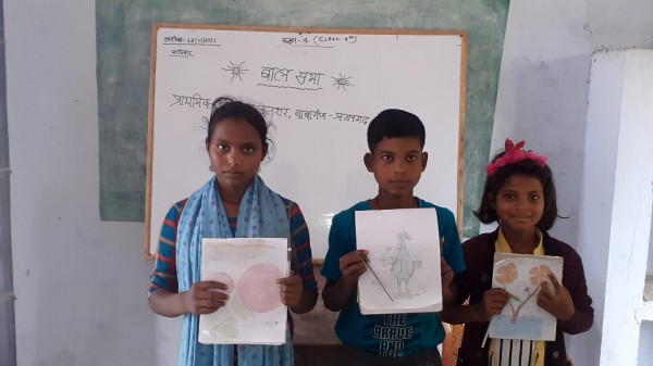 बाल दिवस पर आयोजित कला प्रतियोगिता में मोहिनी, आजाद, अंजली रहे अव्वल