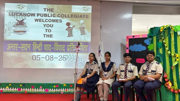 LPC जॉपलिंग रोड में अंतर सदन अंग्रेजी कविता पाठ प्रतियोगिता का आयोजन किया गया