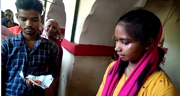 फरार प्रेमी  बंधे शादी के बन्धन में