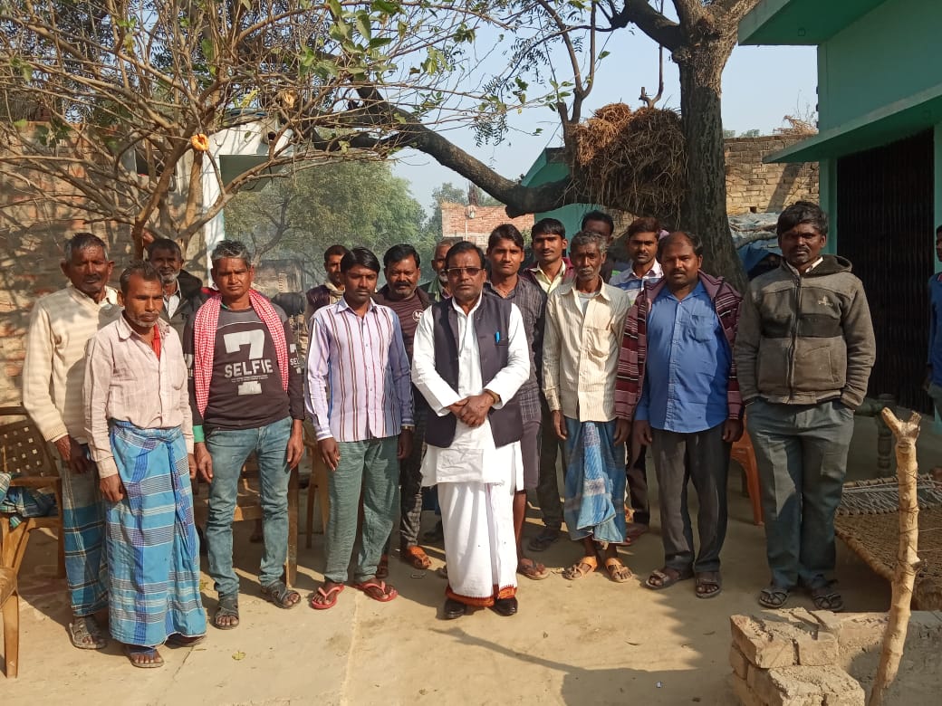 संगठन की मज़बूती को लेकर भारत क्रांति रक्षक पार्टी की बैठक हुई संपन्न