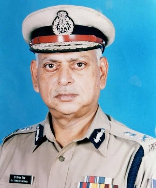 पूर्व सीबीआई निदेशक व वरिष्ठ आईपीएस डॉ. त्रिनाथ मिश्रा का निधन, यूपी पुलिस ने दी श्रद्धांजलि