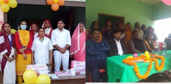 प्रतापगढ़ में सात एएनएम सेंटर का हुआ उद्घाटन