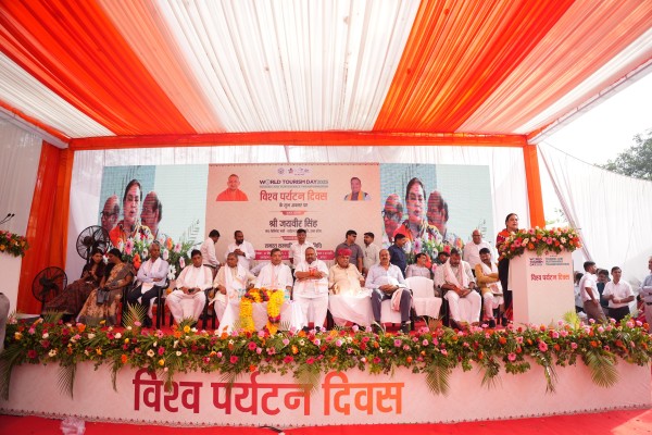 उ०प्र० पर्यटन विभाग द्वारा विश्व पर्यटन दिवस 2025 पर राज्यव्यापी कार्यक्रम, बच्चों से बूढ़ों तक ने दिखाया उत्साह