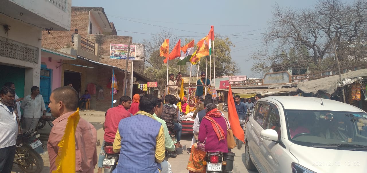 राम जन्मभूमि मंदिर समर्पण निधि अभियान के लिए निकाली गई शोभायात्रा