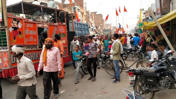ग्यारह कुण्डी सतचण्डी महायज्ञ प्रारम्भ