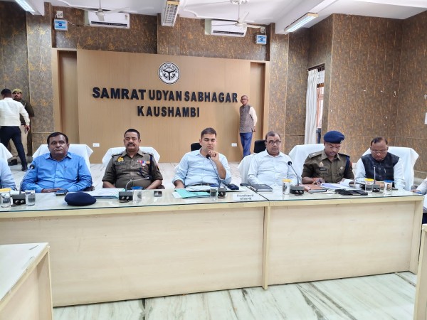 यू.पी. बोर्ड परीक्षा को नकलविहीन, सुचितापूर्ण, पारदर्शी व सकुशल कराए सम्पन्न - डीएम