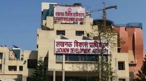 LDA ने दो बड़ी आवासीय योजनाओं के लिए  नैमिष नगर और वरुण विहार में जमीन की खरीद-फरोख्त पर सख्त रोक लगाईं