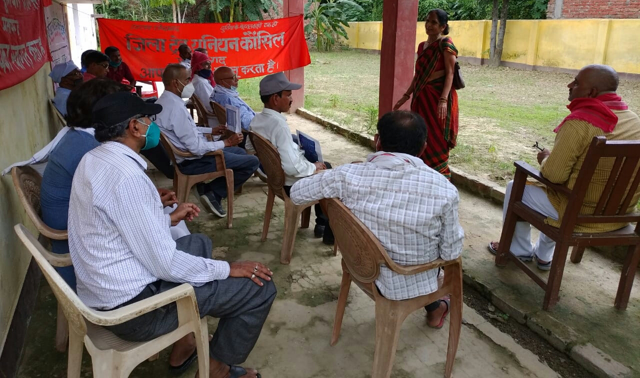 केन्द्रीय श्रम संगठनों द्वारा स्वतंत्र फेडरेशन के आह्वान पर आयोजित किया गया सत्याग्रह कार्यक्रम ।