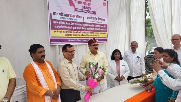 सीएचसी चिनहट में स्वास्थ्य शिविर का हुआ आयोजन