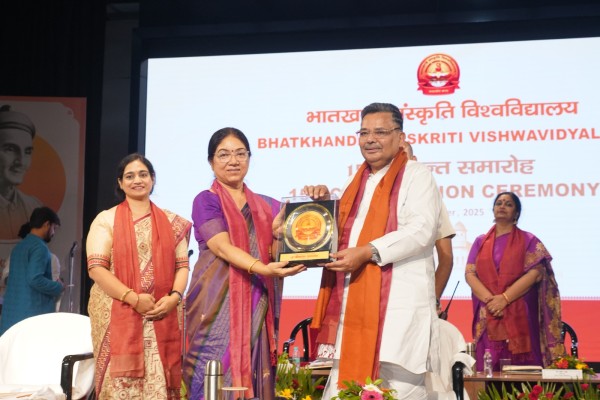 पर्यटन मंत्री ने भातखाण्डे संस्कृति विश्वविद्यालय के 15वें दीक्षान्त समारोह में मेधावियों को पदक प्रदान किये