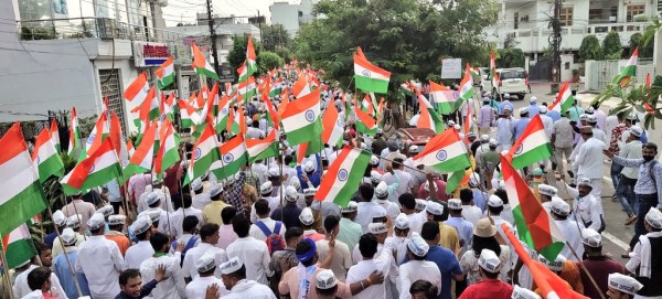 शान से लहराया तिरंगा, मनाया गया 75 वां स्वतंत्रता दिवस