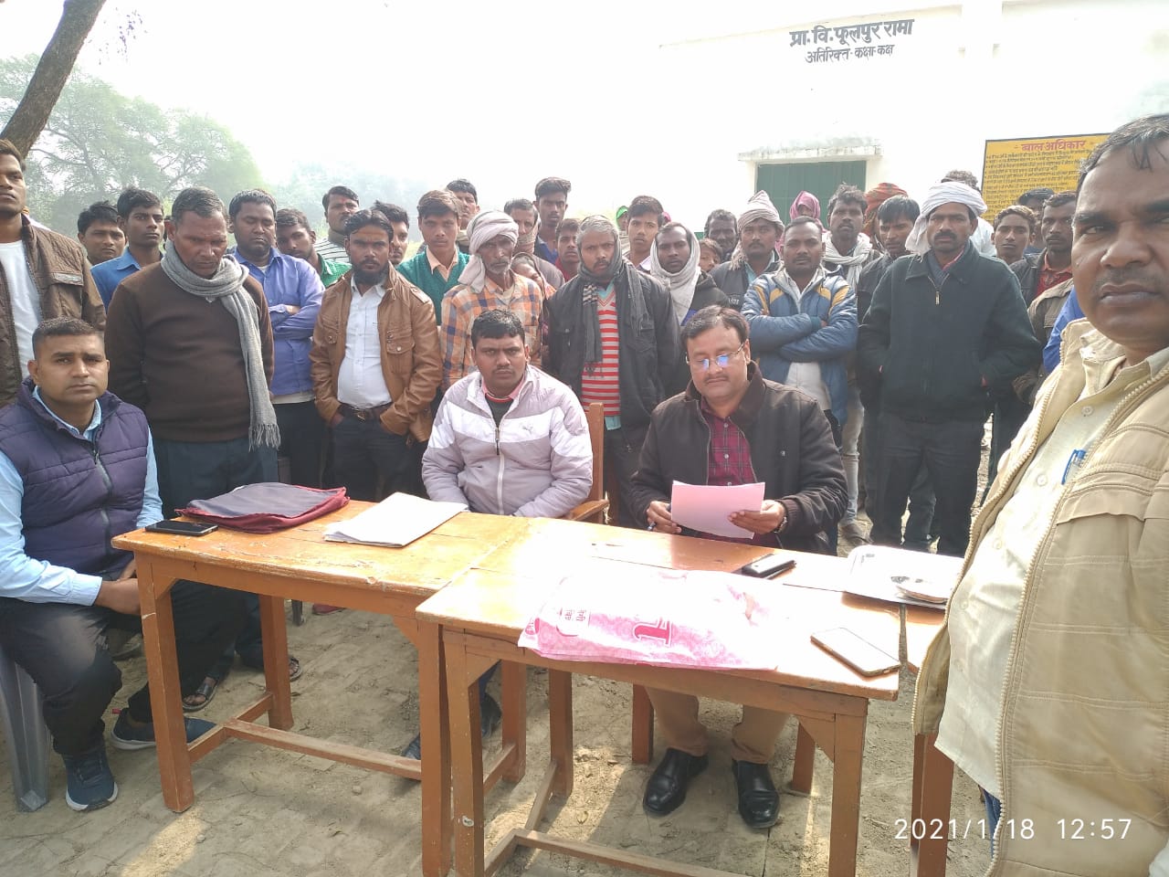 मतदाता सूची में हुए फर्जीवाडे पर बीएलओ को नायब तहसीलदार ने लगाई फटकार