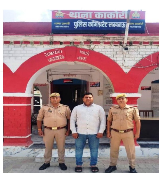 शादी का वादा कर महिला से किया दुष्कर्म बेटी पर भी थी बुरी नजर