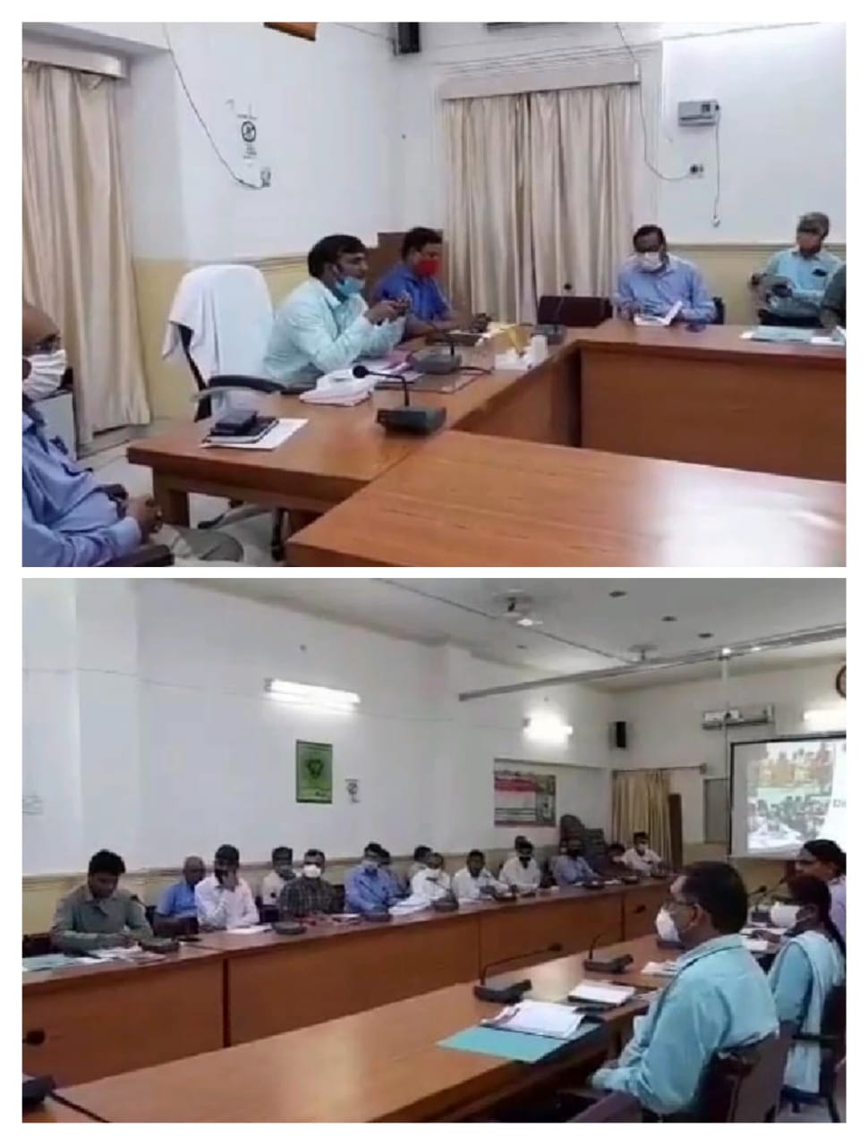 मिर्जापुर के जिला कलेक्ट्रेट सभागार में जिलाधिकारी ने शिक्षा विभाग के अधिकारियों के साथ की बैठक