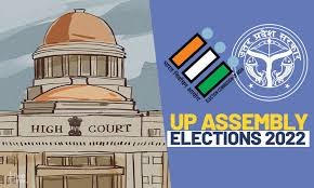 लखनऊ: निर्वाचन 2022 में 54 नामांकन हुए खारिज