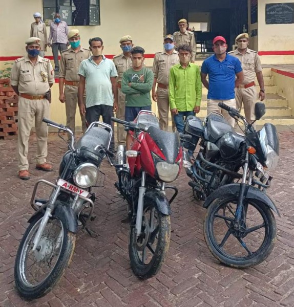 04 शातिर अभियुक्त गिरफ्तार, चोरी की 03 मोटर साइकिल बरामद