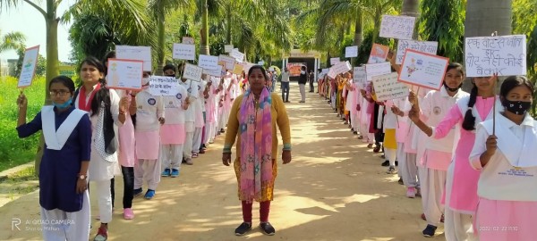 छात्र-छात्राओं ने निकाली मतदाता जागरूकता रैली