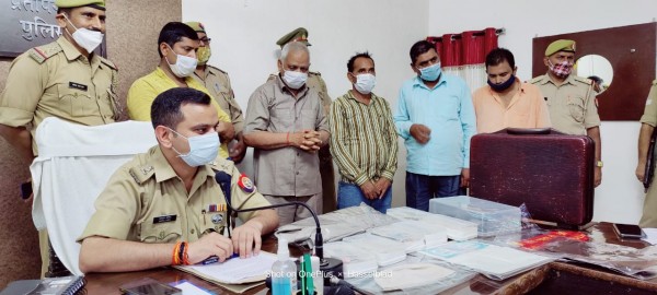 लोगों से धोखाधड़ी कर पैसे ठगने वाले 05 शातिर अभियुक्त गिरफ्तार