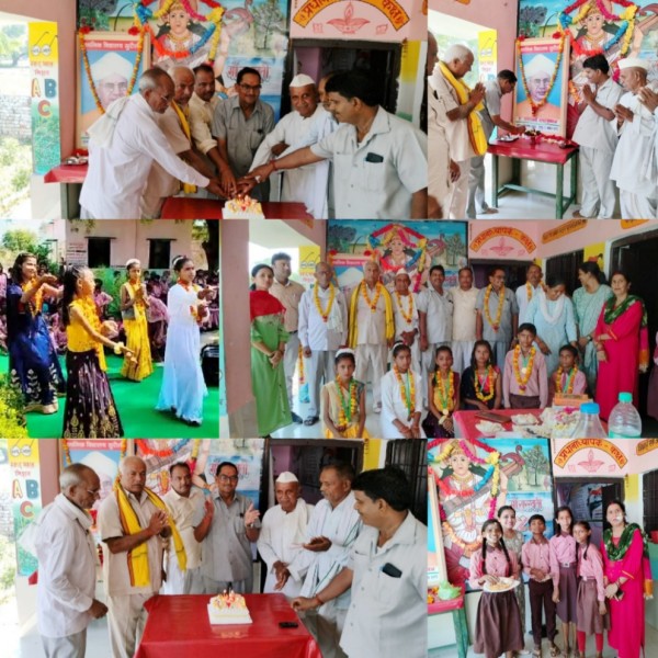 धूमधाम से मनाया गया प्रा.वि. सुदौली में शिक्षक दिवस, शिक्षकों का हुआ सम्मान