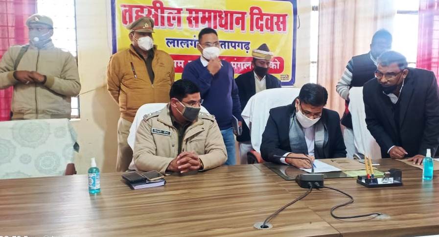 समस्याओं के समाधान में लापरवाही हुई तो अब खैर नहीं-जिलाधिकारी
