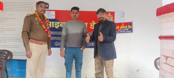 काकोरी पुलिस ने साइबर ठगी के शिकार व्यक्ति के लौटाए करीब दो लाख रुपये, मोबाइल हैक कर हुई थी वारदात