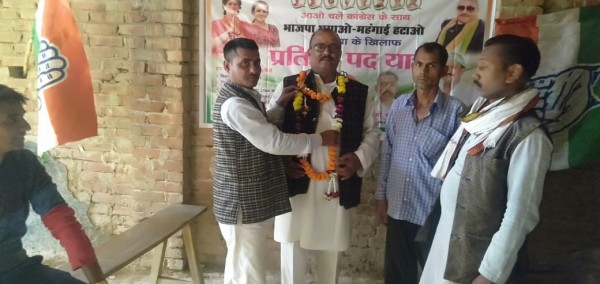 किसानों का कर्जा माफ, बिजली का बिल हाफ होगा-- करुण पांडेय