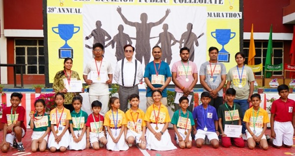 LPC, Sharda Nagar में 39वीं वार्षिक मैराथन सफलतापूर्वक संपन्न हुई