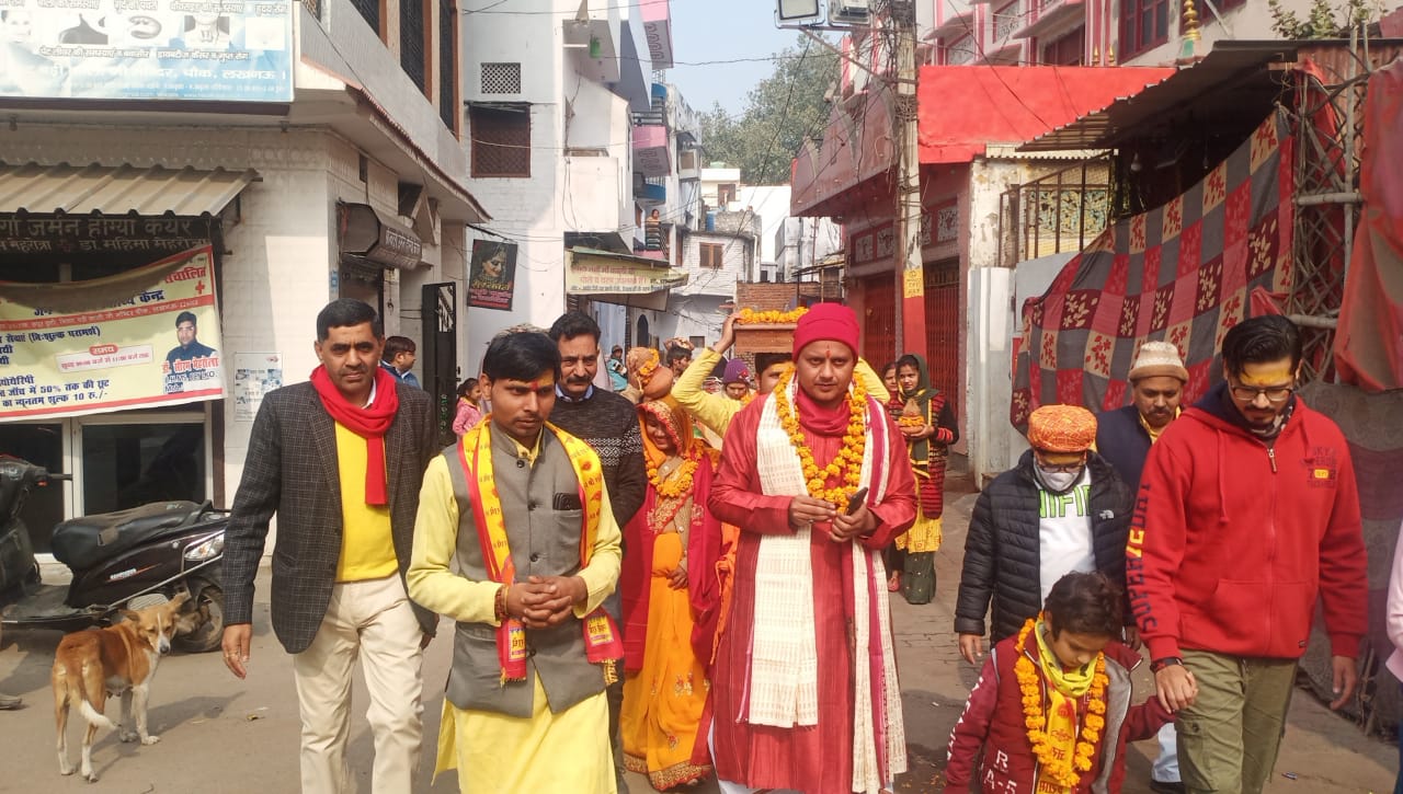 कलश शोभा यात्रा के साथ 7 दिवसीय भागवत कथा प्रारंभ