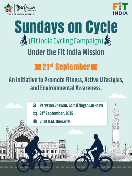 उत्तर प्रदेश पर्यटन विभाग की विशेष पहल, फिट इंडिया अभियान के तहत होगा साइकिल राइड
