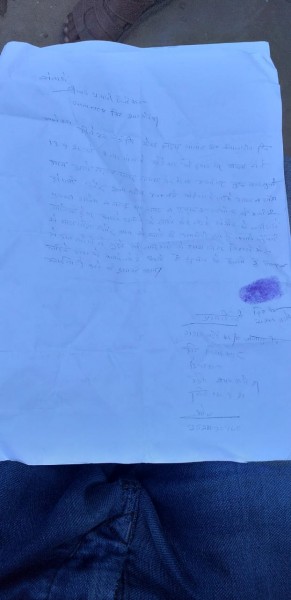 कोटेदार की दबंगई से परेशान हैं ग्रामीण