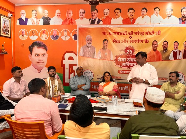 काकोरी में भाजपा की समीक्षा बैठक, कार्यकर्ताओं से 2 अक्टूबर तक अभियान पूरे करने का आह्वान