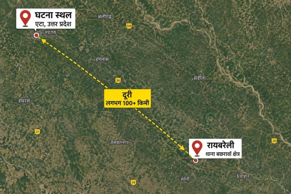 मृत्यु के मामले में बड़ा यू-टर्न: टक्कर नहीं लगी, गश खाकर गिरने से हुई मौत