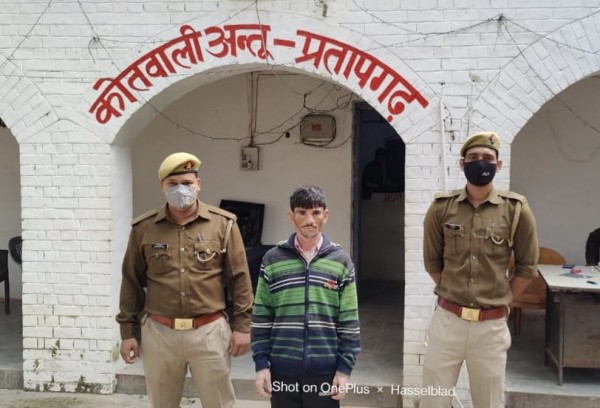 गैंगरेप के एक आरोपी को अंतू पुलिस ने किया गिरफ्तार