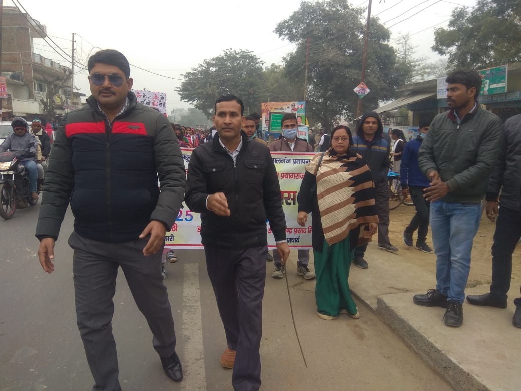 मतदाता जागरूकता अभियान के तहत हुए विविध आयोजन, निकाली गई रैली